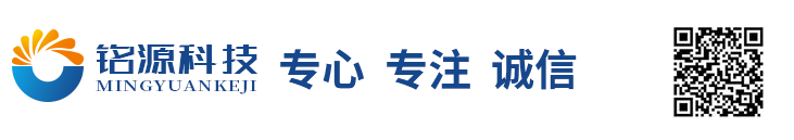 山東康力醫(yī)療器械科技有限公司